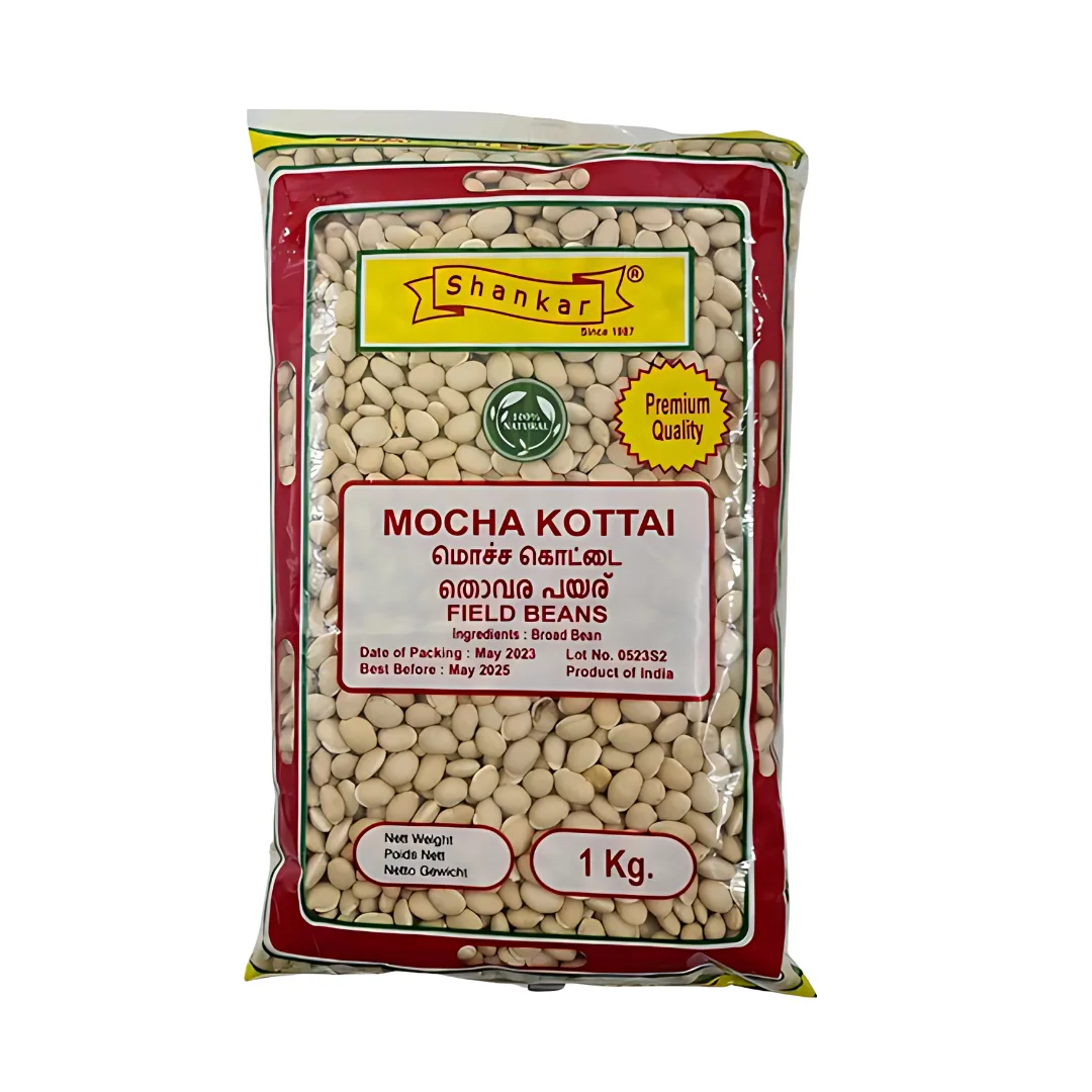 Shankar Mocha Kottai 1kg