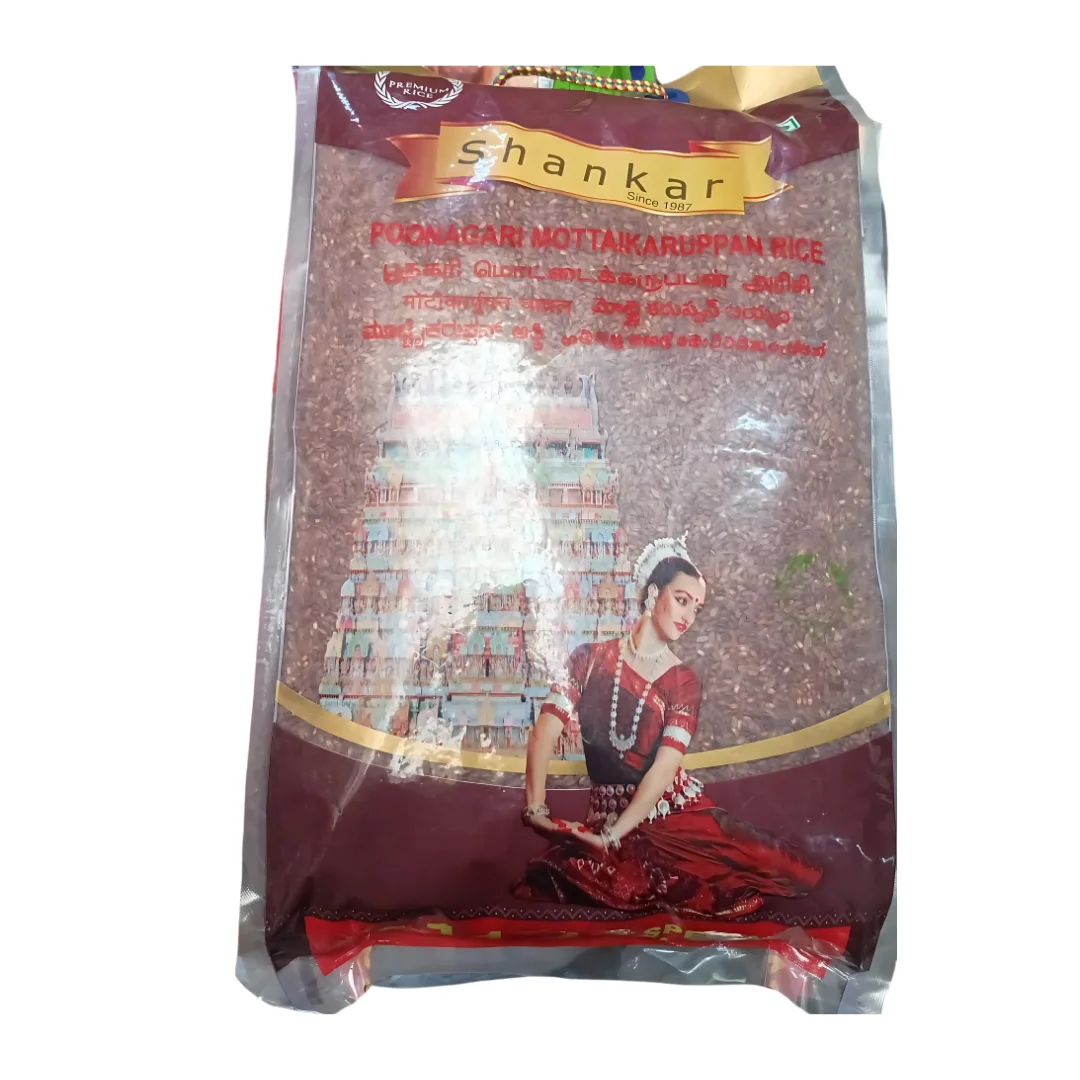 Shankar Poonagari Mottaikaruppan Rice
