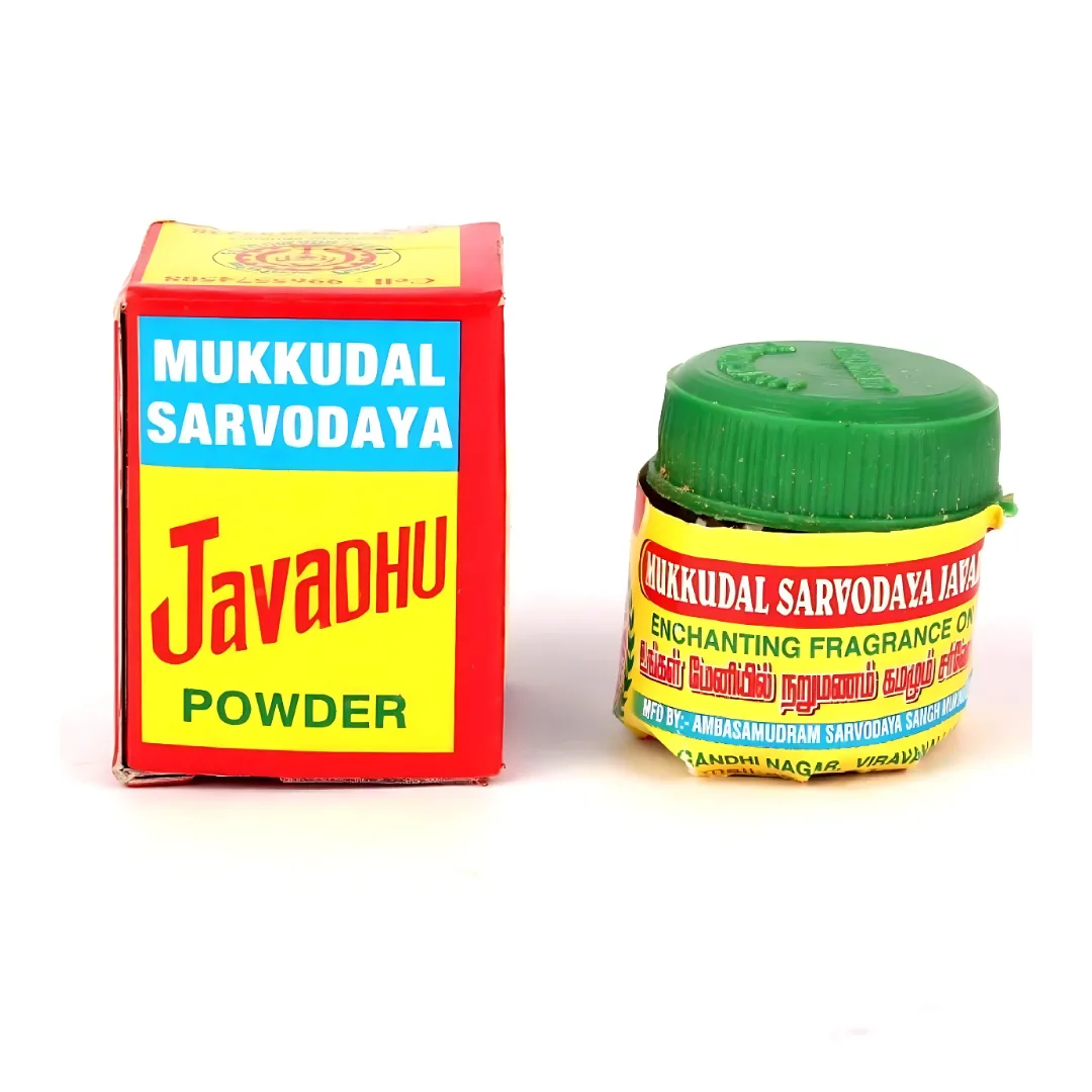 Mukkudal Sarvodaya Javadhu Powder 2g