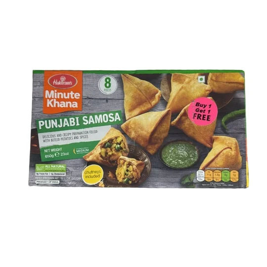 Haldiram's frozen Punjabi samosa BUY 1 GET 1 FREE