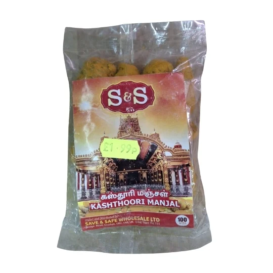 S&S Kasthoori Manjal