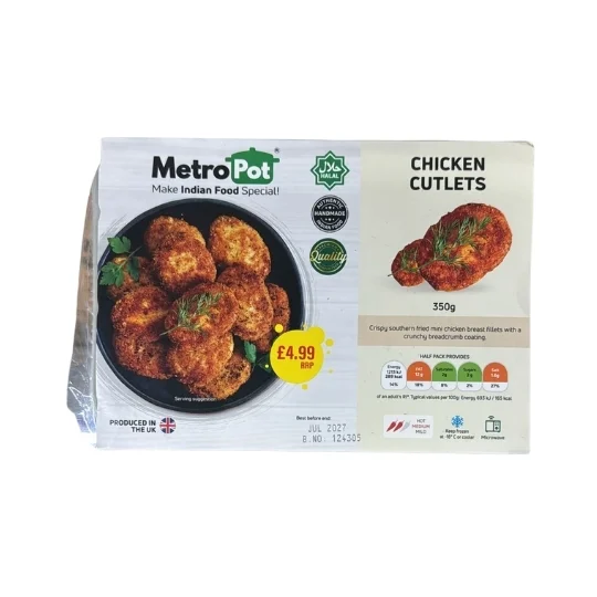 Metro Pot Frozen Chicken Cutlets - 350g