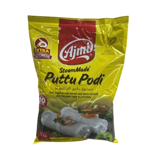 Ajmi Puttu Podi 1kg