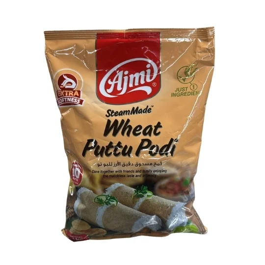 Ajmi Wheat Puttu Podi 1kg