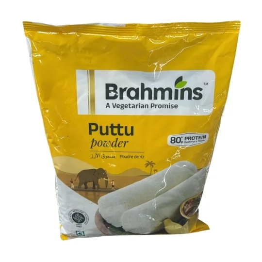Brahmins Puttu Powder 1KG