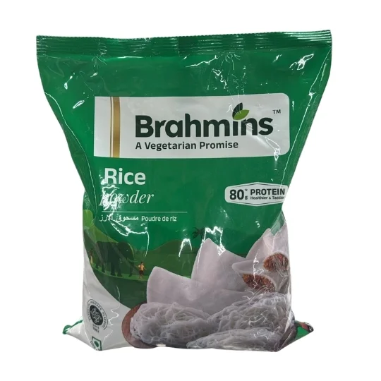 Brahmins Ragi Puttu Powder 1KG