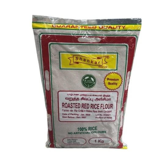 Shankar Roasted Red Rice Flour 1kg