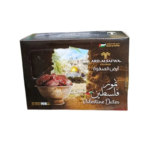 Ard-Alsafwa Palestine Dates 900g