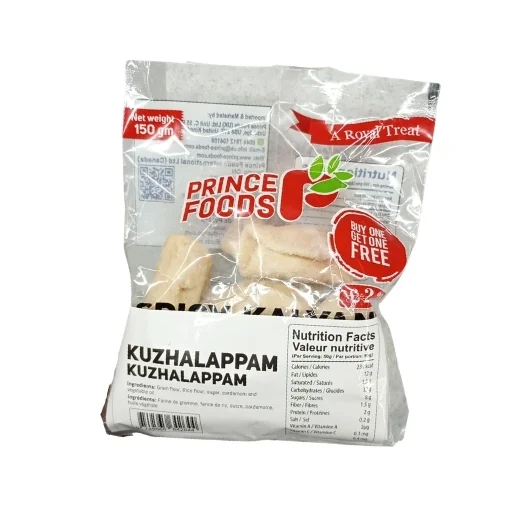 Prince Foods Kuzhalappam buy1get1